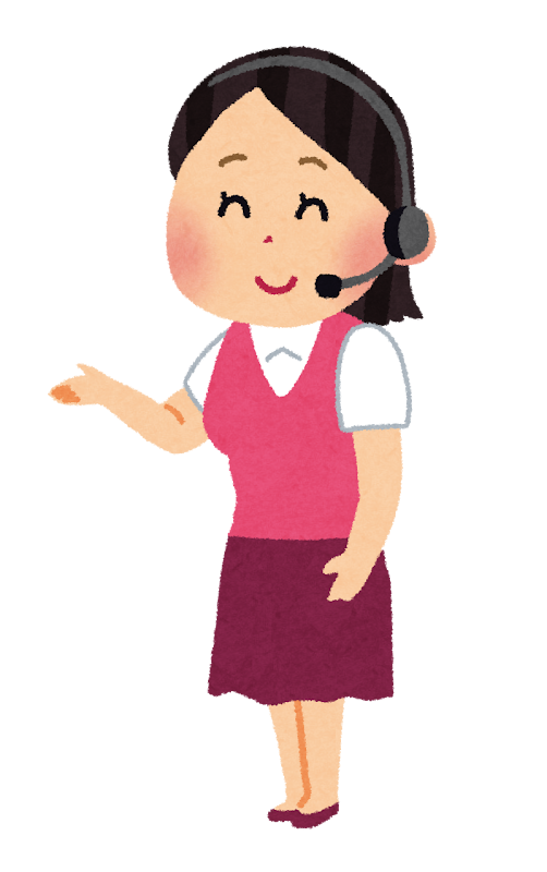 三宮支店の派遣社員 コールセンター オフィスワークの求人情報イメージ1