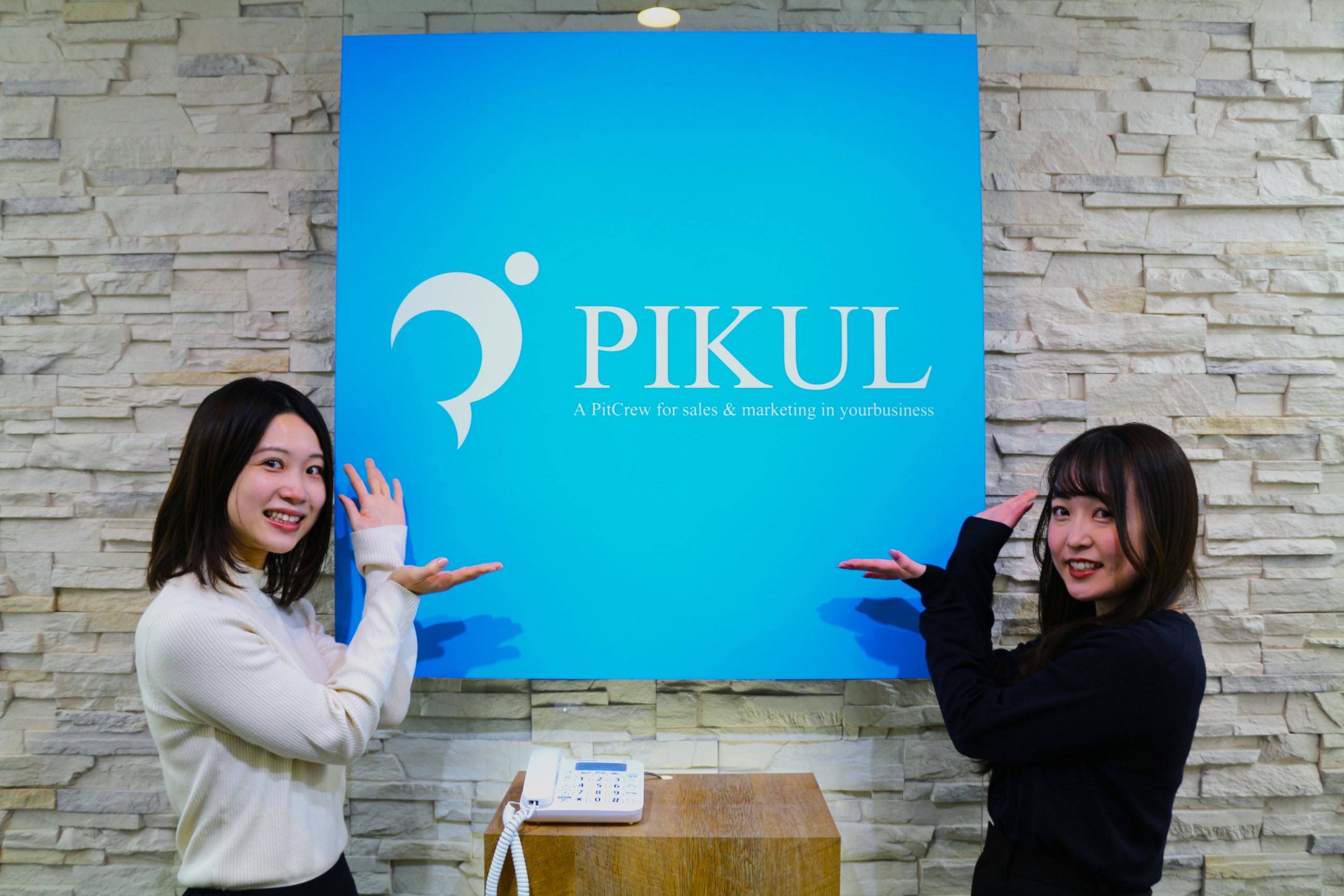 西船橋支店の派遣社員 事務 データ入力 オフィスワークの求人情報イメージ1