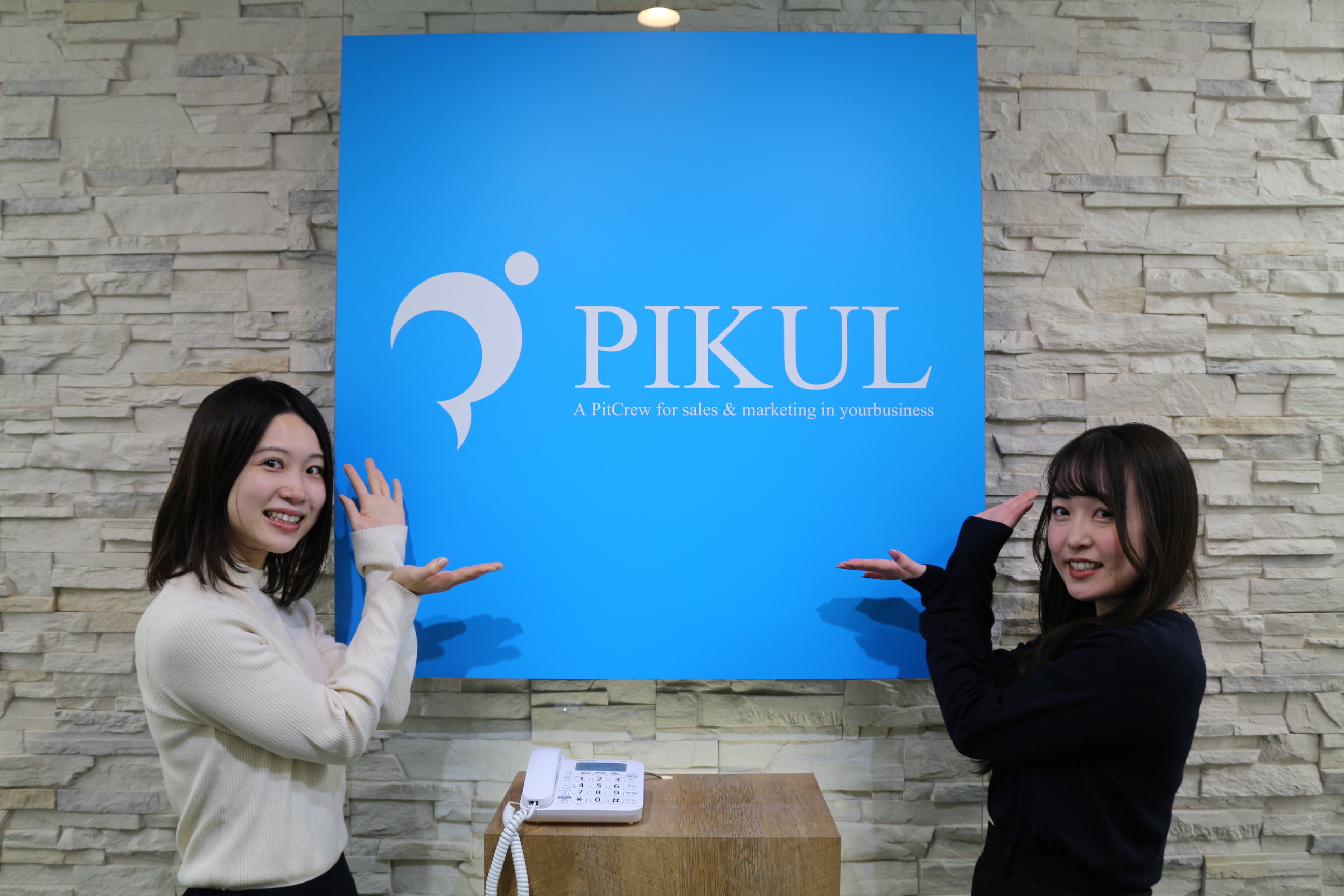 西船橋支店の派遣社員 コールセンター データ入力 オフィスワークの求人情報イメージ1