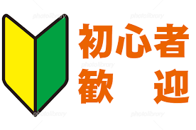 三宮支店の派遣社員 コールセンター 事務 オフィスワークの求人情報イメージ2