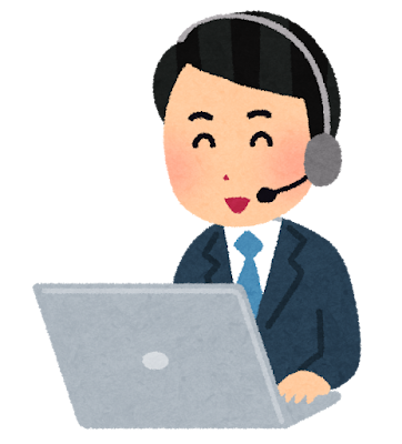 三宮支店の派遣社員 コールセンター オフィスワーク求人イメージ