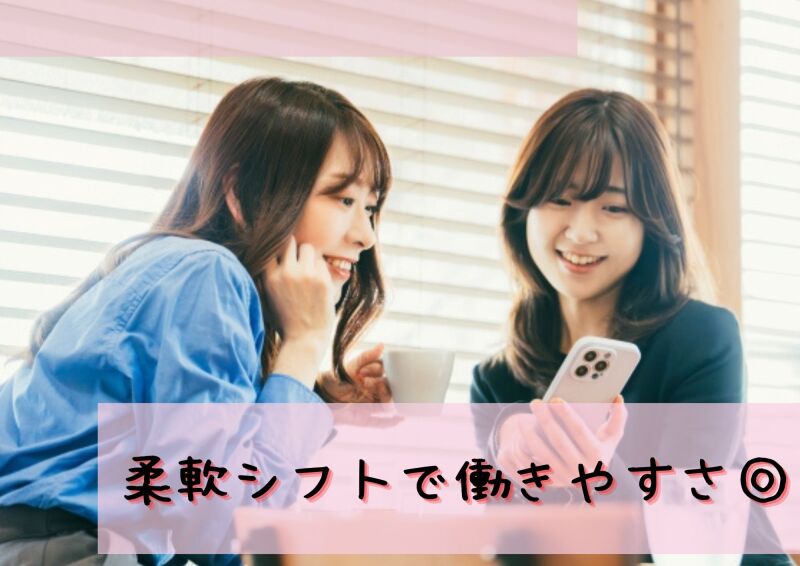 博多支店の派遣社員 事務 データ入力 オフィスワークの求人情報イメージ2