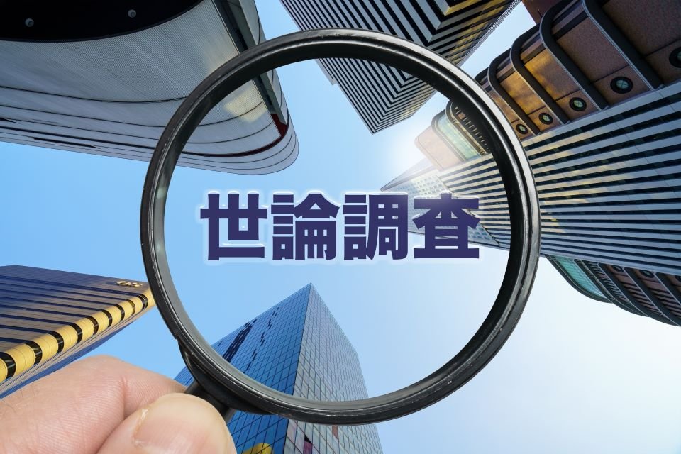 博多支店の派遣社員 コールセンター 事務 データ入力 テレフォンアポインター オフィスワーク求人イメージ