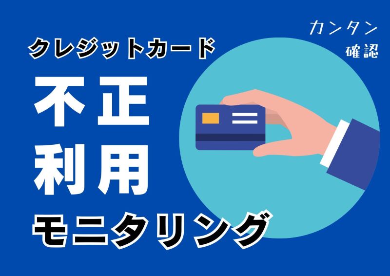 博多支店の紹介予定派遣 コールセンター 事務 オフィスワークの求人情報イメージ2